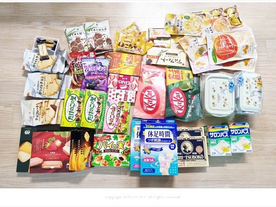 일본여행 선물리스트 돈키호테 쇼핑리스트