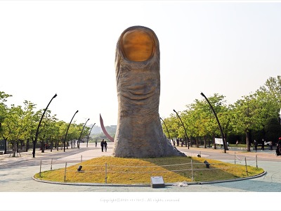 서울 올림픽공원 9경 제2경 - 엄지손가락