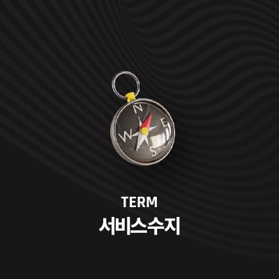 라이브러리 프로젝트