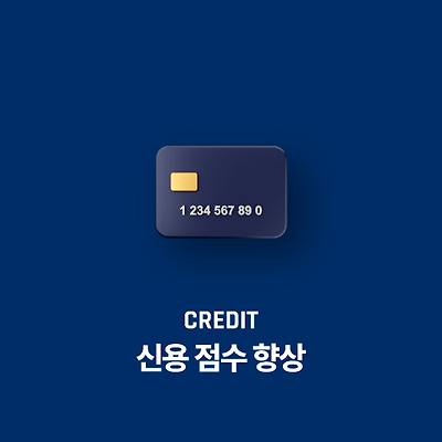라이브러리 프로젝트