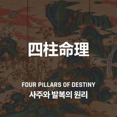 라이브러리 프로젝트