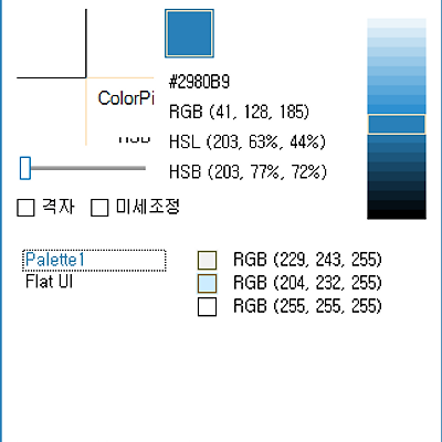 라이브러리 프로젝트