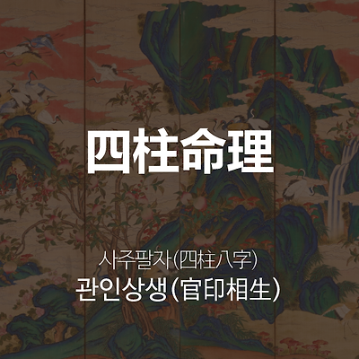 라이브러리 프로젝트