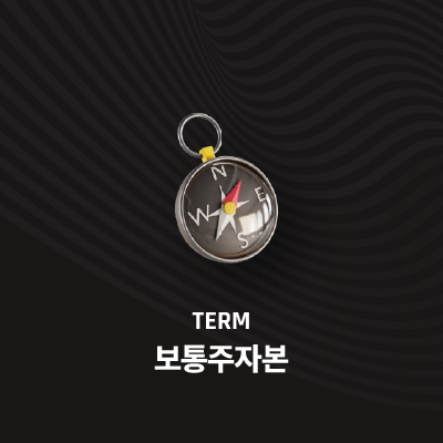 라이브러리 프로젝트