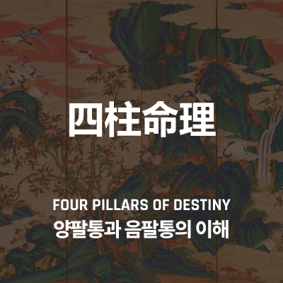 라이브러리 프로젝트