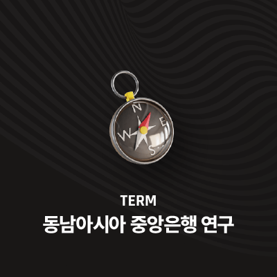 라이브러리 프로젝트