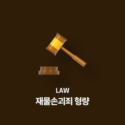 라이브러리 프로젝트