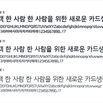라이브러리 프로젝트