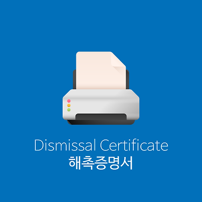 라이브러리 프로젝트