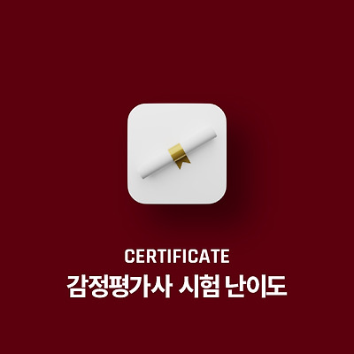 라이브러리 프로젝트