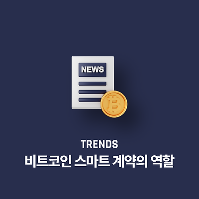 라이브러리 프로젝트