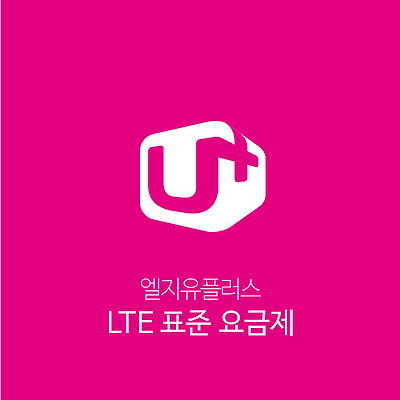 라이브러리 프로젝트