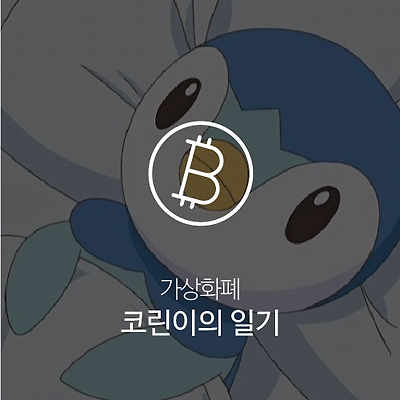 라이브러리 프로젝트