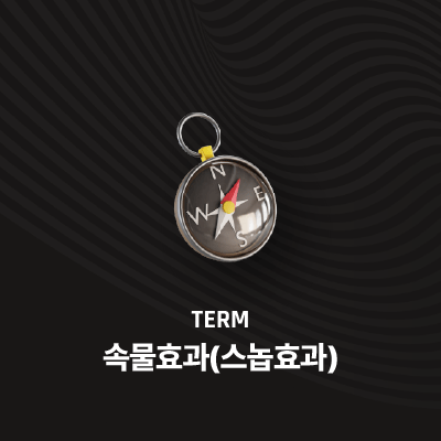 라이브러리 프로젝트