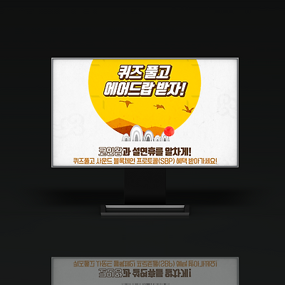 라이브러리 프로젝트
