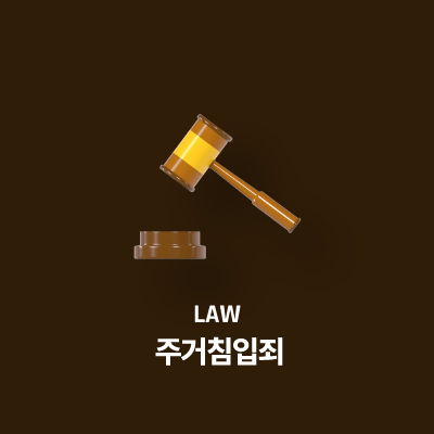 라이브러리 프로젝트