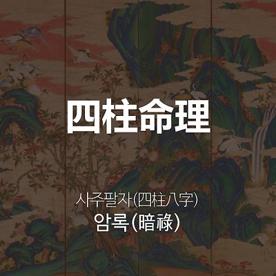 라이브러리 프로젝트