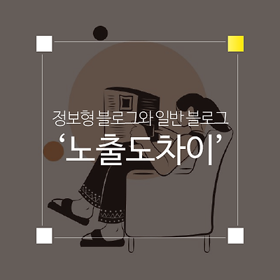 라이브러리 프로젝트