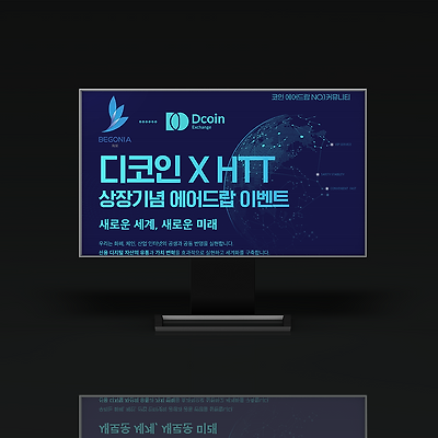 라이브러리 프로젝트