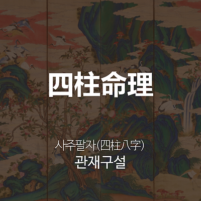 라이브러리 프로젝트