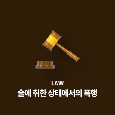 라이브러리 프로젝트