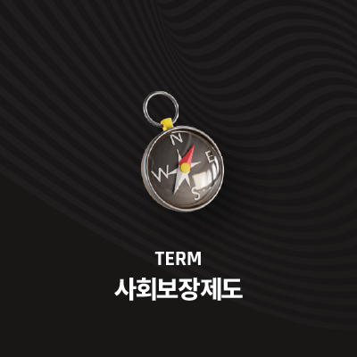 라이브러리 프로젝트