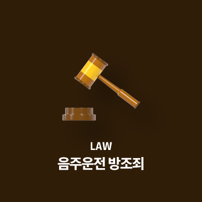 라이브러리 프로젝트