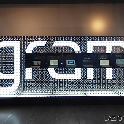 2020년형 LG 그램 17, 무엇이 달라졌을까?