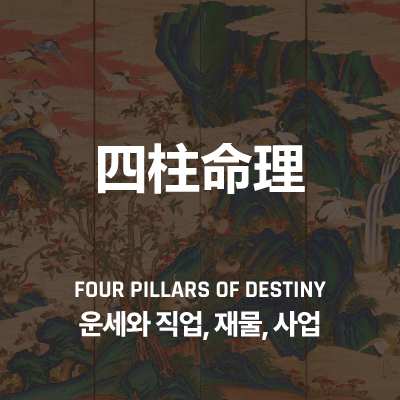 라이브러리 프로젝트