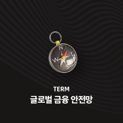 라이브러리 프로젝트