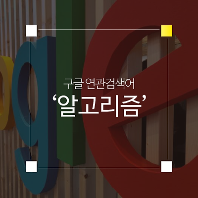 라이브러리 프로젝트