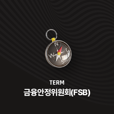 라이브러리 프로젝트