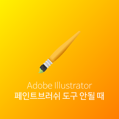 라이브러리 프로젝트