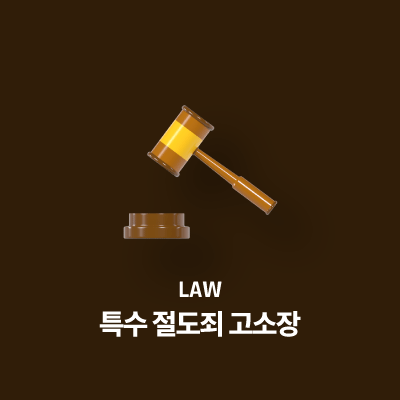 라이브러리 프로젝트