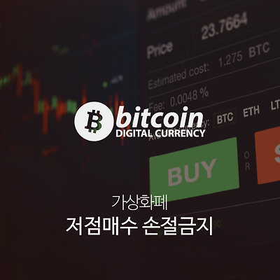 라이브러리 프로젝트