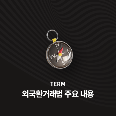 라이브러리 프로젝트