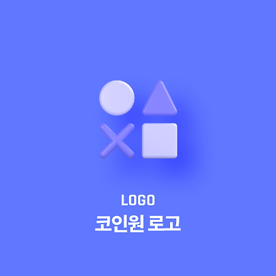 라이브러리 프로젝트