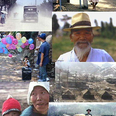 빈곤의 시대, 1960년대 한국의 농촌 (안양, 수원 부근)