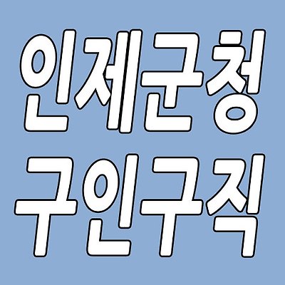 관련글 섬네일