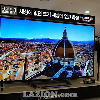 2500만원짜리 TV, 4K 영상의 LG UDTV를 구경하다