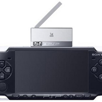 소니 휴대용 게임기 PSP에서 TV를 - 전용 TV 모듈 발표
