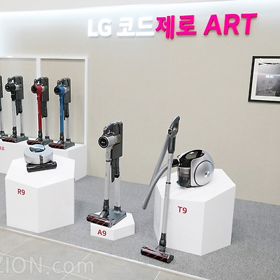 LG의 새 무선청소기 3총사. 코드제로 ART
