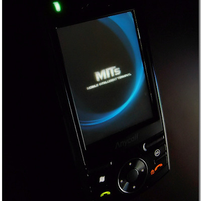 삼성의 슬림 스마트폰 MITS 4650 리뷰 - 3. 속 (中)