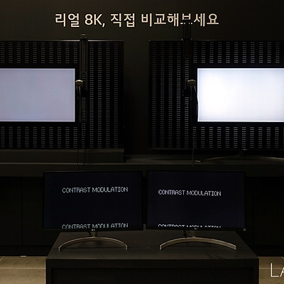 LG 올레드(OLED)와 QLED 기술 비교, 진정한 8K TV는?