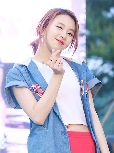 160525 용인대 트와이스(TWICE) 채영2p