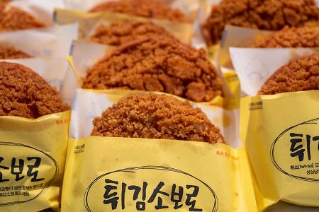 대전 맛집으로 유명한 성심당에서 빵을 사 먹었다! : 명란바게트 & 튀김소보로