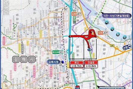 '동김해나들목(IC)-식만분기점(JCT) 간 광역도로'개통