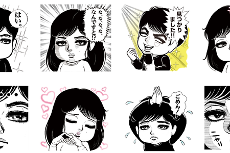 만화가 師岡とおる(모로오카 토오루)