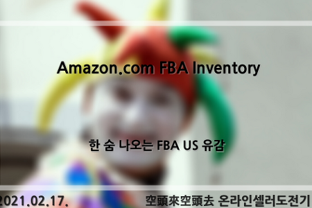 2021.02.17. Amazon.com FBA Inventory