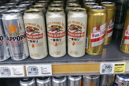 홈플러스 일본 맥주 4캔 행사 다 제외